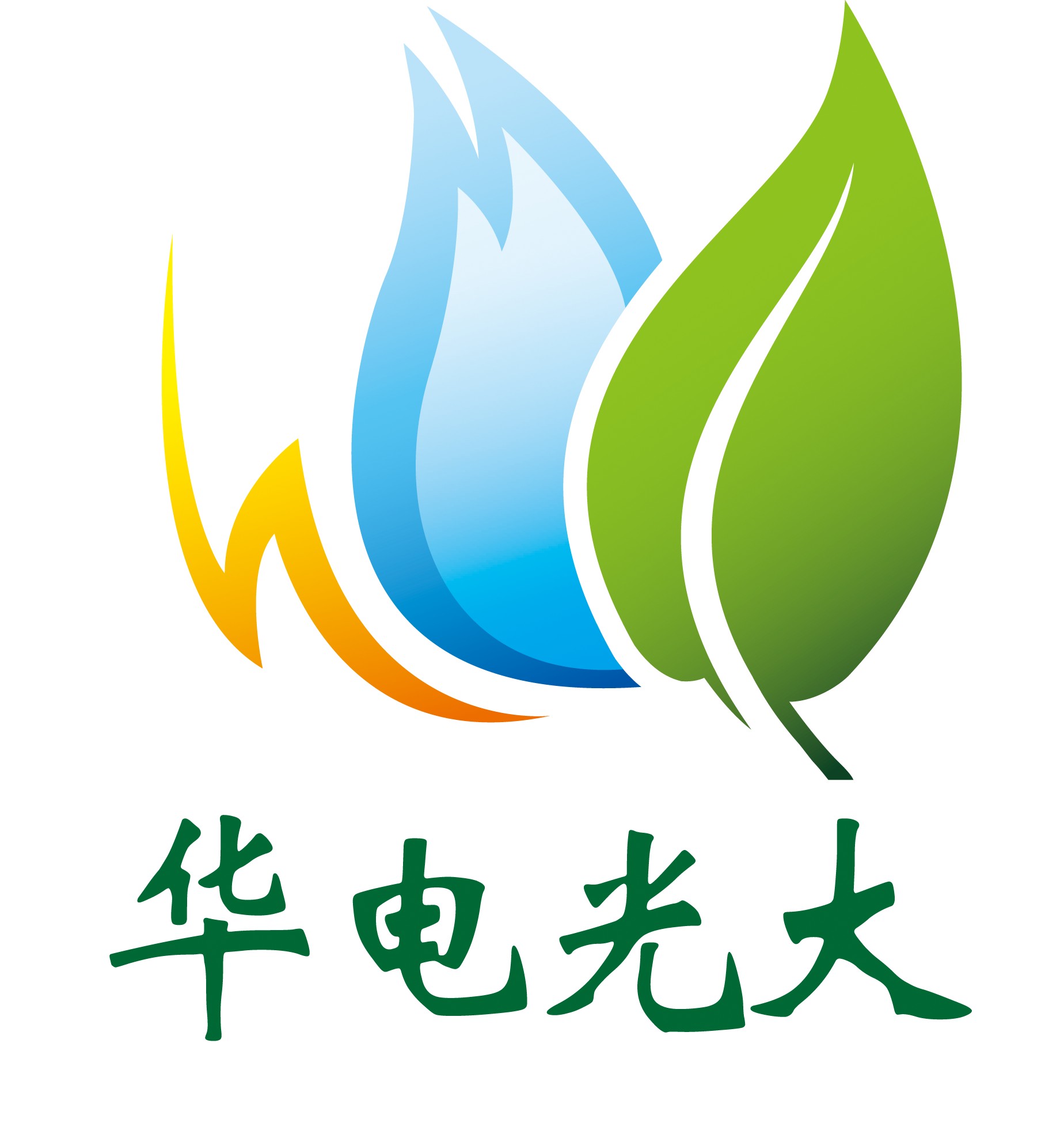 公司與華北電力大學(xué)是什么關(guān)系,，為什么市場(chǎng)上有多家單位宣稱(chēng)采用的是華北電力大學(xué)技術(shù),，他們與貴單位的技術(shù)有何不同?